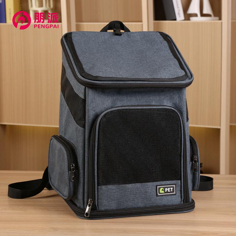 

Новый рюкзак-сумка для кошек для выхода на улицу, портативная сумка для домашних животных, большая вместительная сумка для кошек, портативные принадлежности для домашних животных темно-синий