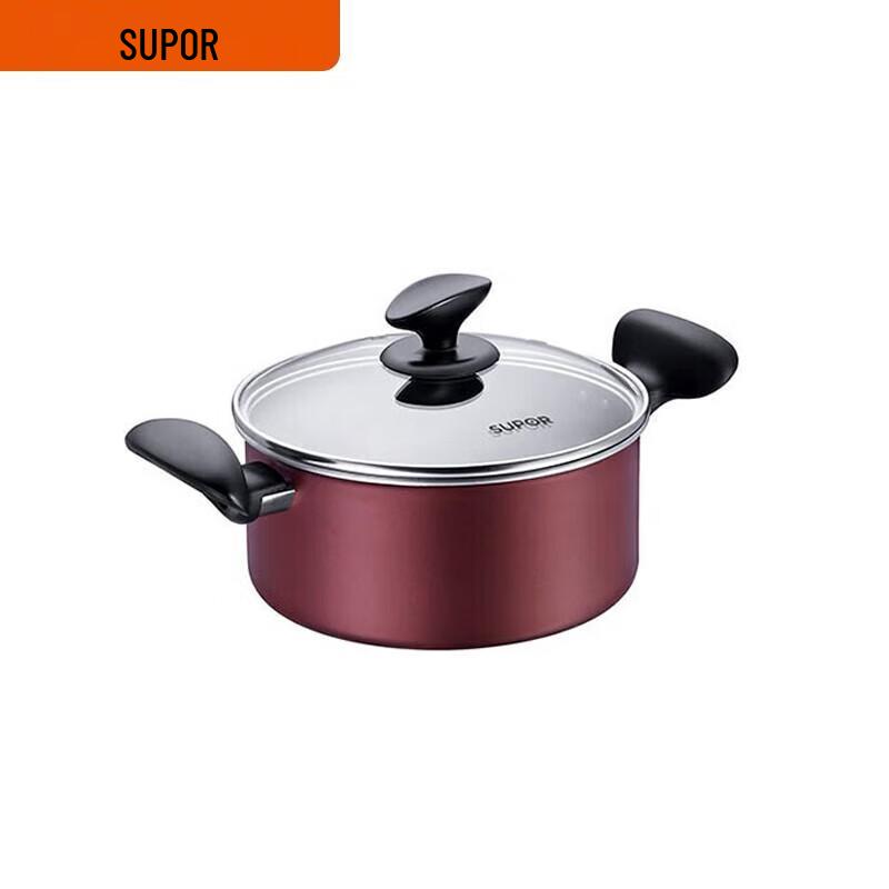 Supor Ya Ju Luxus 3-teiliges Kochgeschirrset