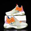 Basketball Shoes Men Summer Breathable Mesh Running Sneakers With Nonslip Soles For Youth Sports