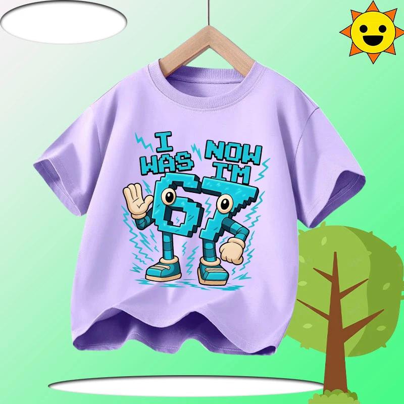 67 Brainrot Children 100% Polyester T-Shirt Boys' Sports Shirt Girls' Casual Top Summer Short Sleeve Personalized Cartoon Print