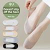 Invisible Women's Boat Socks, Fine Silk, Shallow Toe, Children's Summer Style, Invisible Socks, Freely Cut, Anti-slip, Thin Style
