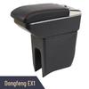 Dongfeng EX1 Car Center Armrest Box Accessories