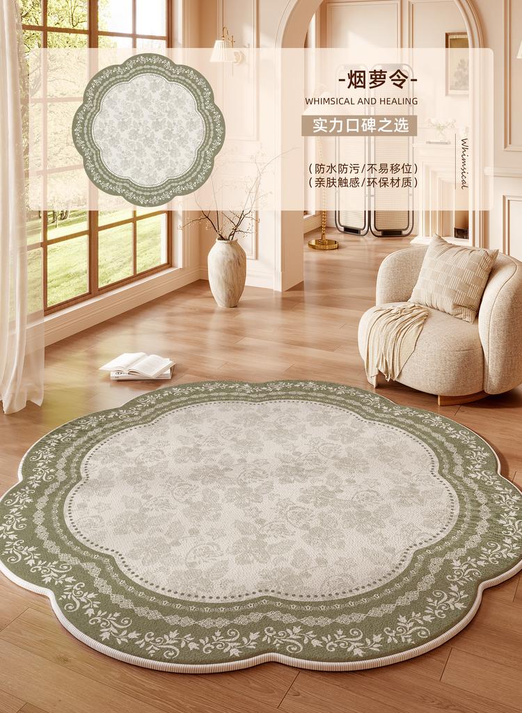 Cream Style Carpets for Living Room Flowers Bedroom Decor Carpet Fluffy Soft Green Irregular Lounge Rug Home Thicken Floor Mat