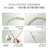 Imitation Hetian Jade Chalcedony Bracelet, Clear Water Color Bracelet for Women, High-Grade Fortune Bead Jade Beaded Green Accessory, Ice Clear