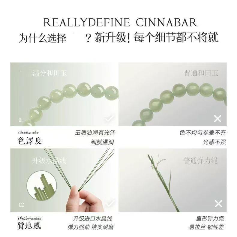 Imitation Hetian Jade Chalcedony Bracelet, Clear Water Color Bracelet for Women, High-Grade Fortune Bead Jade Beaded Green Accessory, Ice Clear