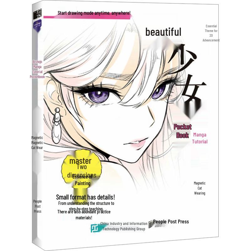 Manga Girl Drawing Tutorial Pocket Book