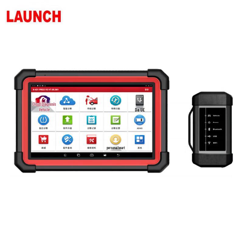 Launch X431 Automotive Diagnostic Scanners