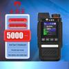 Subor 2026 Public Network Walkie-Talkie (CN version)