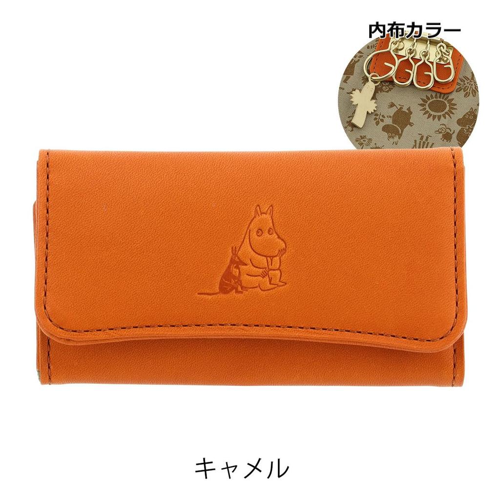 Kisora Moomin Key Genuine Made In Snufkin Embossed Green Case, Leather, Embossed, Women's, KIMN-003, Japan, Leather,