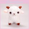 Soft Plush Xinjiang Sheep Toy With Ultrasoft Short Fiber For Kids And Collectors