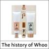 (sg1) Conjunto especial de protetor solar Gongjinhyang Seol Radiant White Tone Up (50ml+Com amostra) / (sgL)