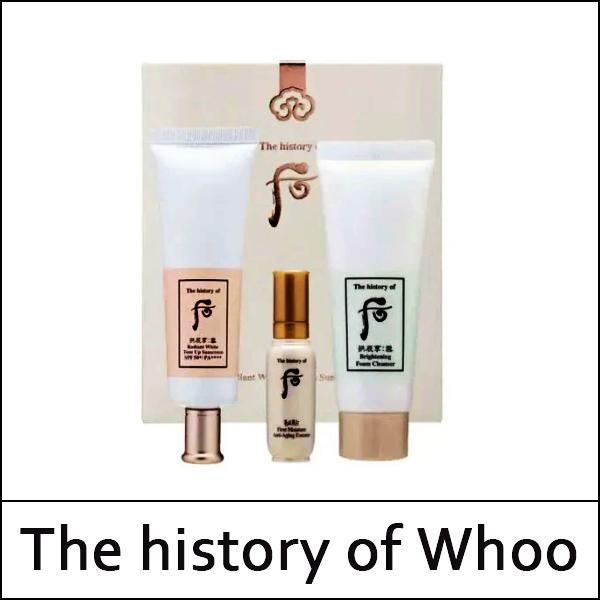 The history of whoo (sg1) Gongjinhyang Seol Radiant White Tone Up Specjalny zestaw filtrów przeciwsłonecznych (50ml+Z próbką) / (Sgl)