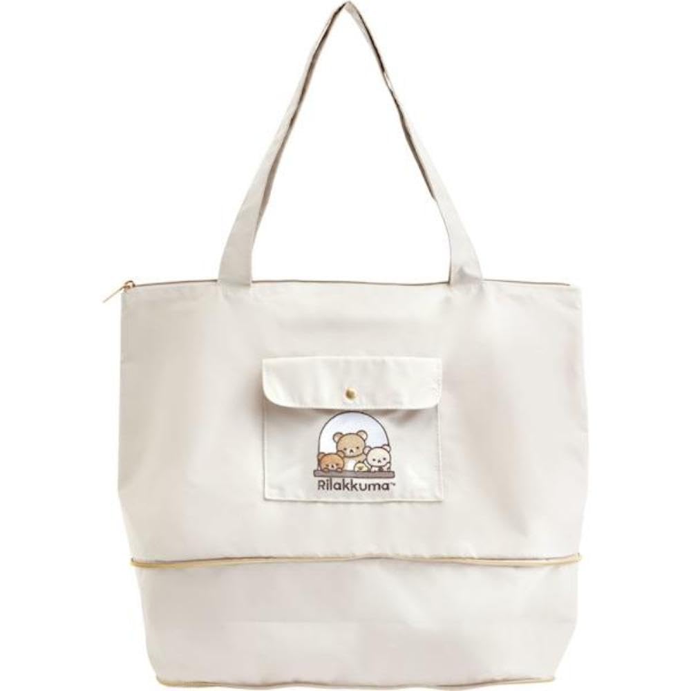 CA84401 Rilakkuma Stretchable Bag Carry-on