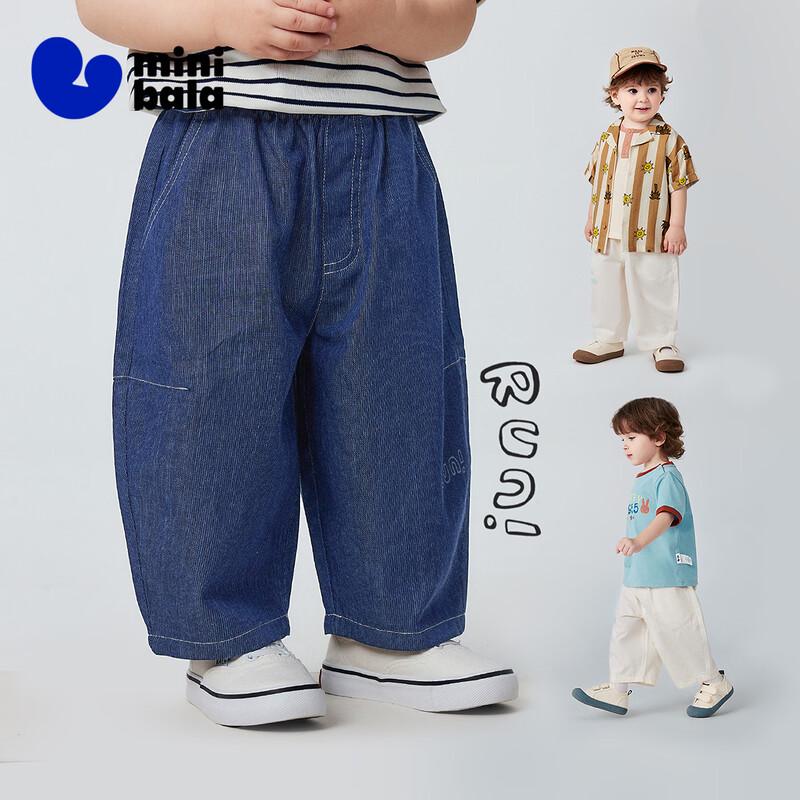 Minibala Boys' Summer Lightweight Denim Style Capris