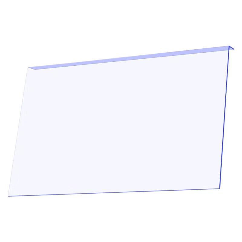 ECOLA 19.4-inch 16:10 Hanging Anti-Blue Light Screen Protector