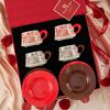 Rose Yan Yu Keramik Kaffe- och TeKoppset med Fat - Exklusiv Gåvbox Edition