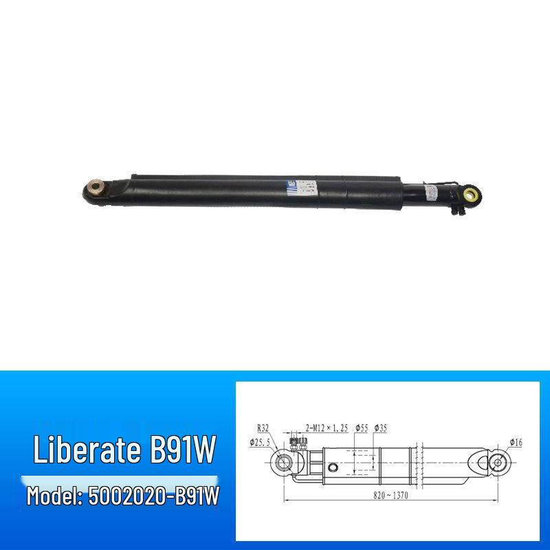 Compatible Base Accessories for J6 Electric/JH6 Cab Hydraulic/Manual Pump