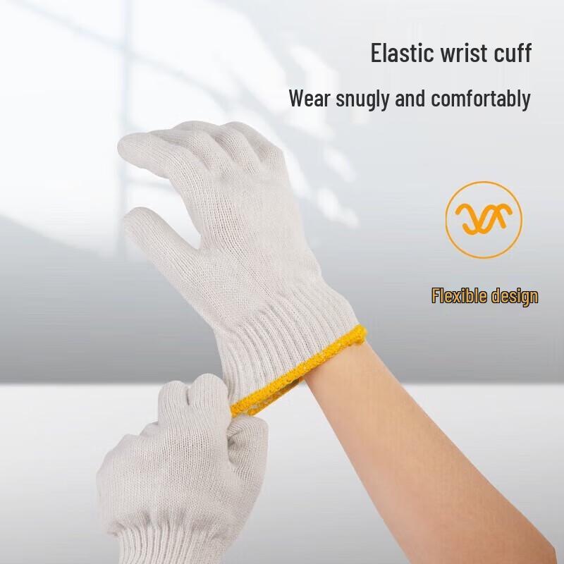 Deli Dexin LQ621 Yarn Gloves