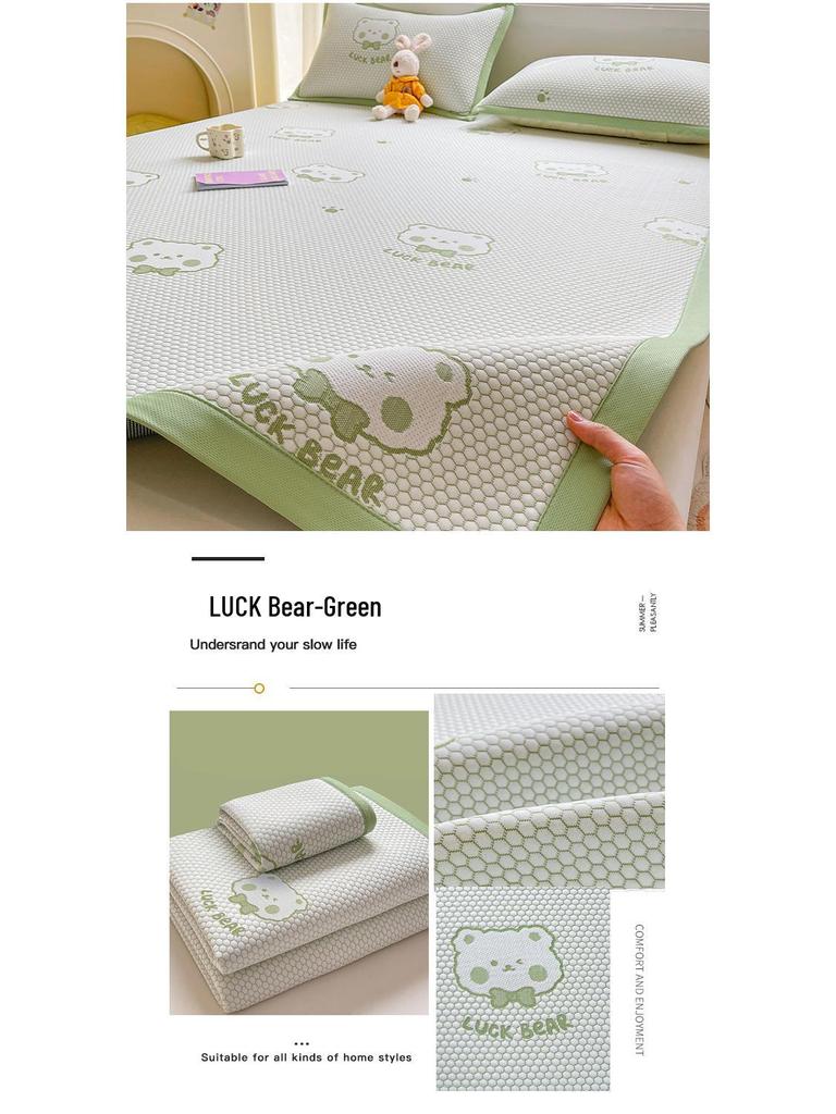 Summer Nude Ice Silk Cooling Mat Set: 3-Piece, Soft, Machine-Washable, A-Class Fitted Sheet