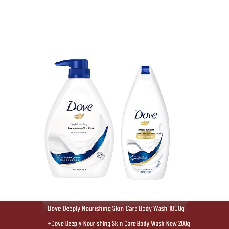 Dove Deeply Nourishing Shower Milk Duo Pack