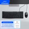 Logitech MK200 Wired Keyboard and Mouse Combo