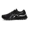ASICS Gel Kayano 28 Platinum Black Women's 1012B186-020