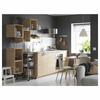 IKEA BEKV?M White Step Stool, 70178896