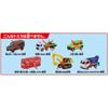 Takara Tomy Expanding Course 2-Way Interactive High-Speed Road Toy