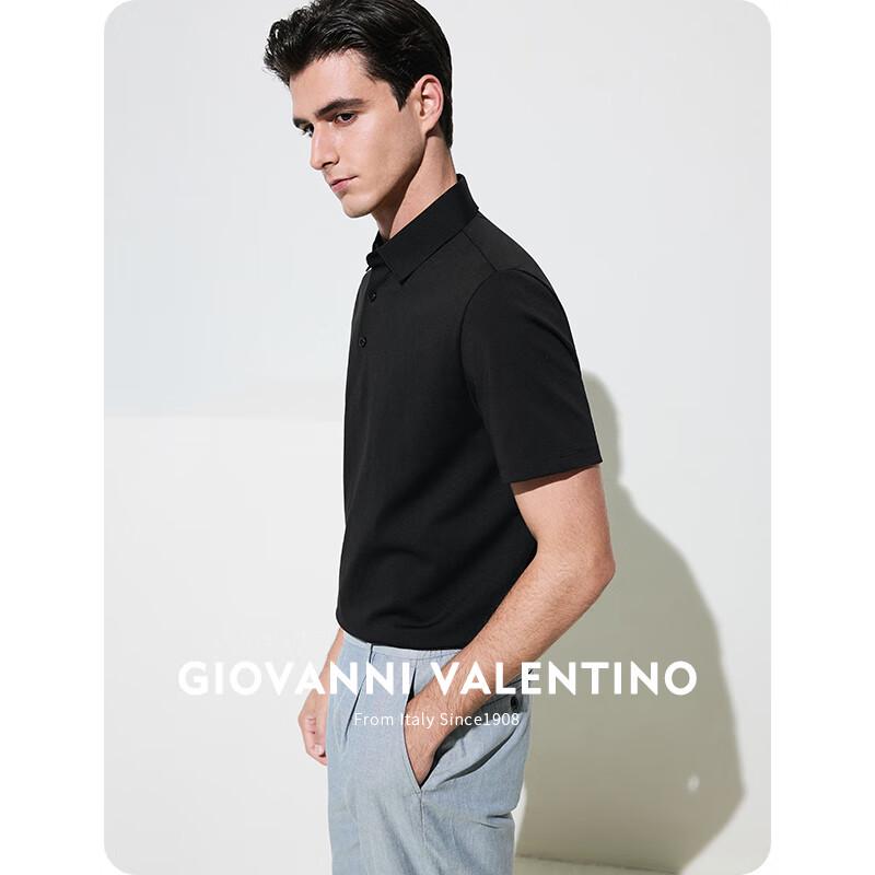 Giovanni Valentino Men's Antibacterial Short Sleeve Polo Shirt