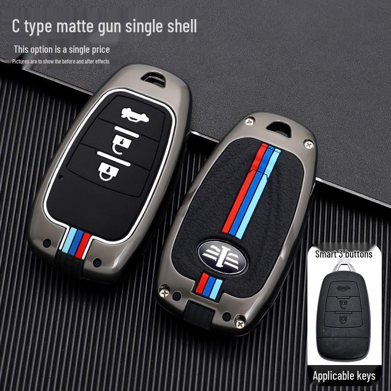 2013-2017 Besturn X80 Key Case: Metal Shell Cover