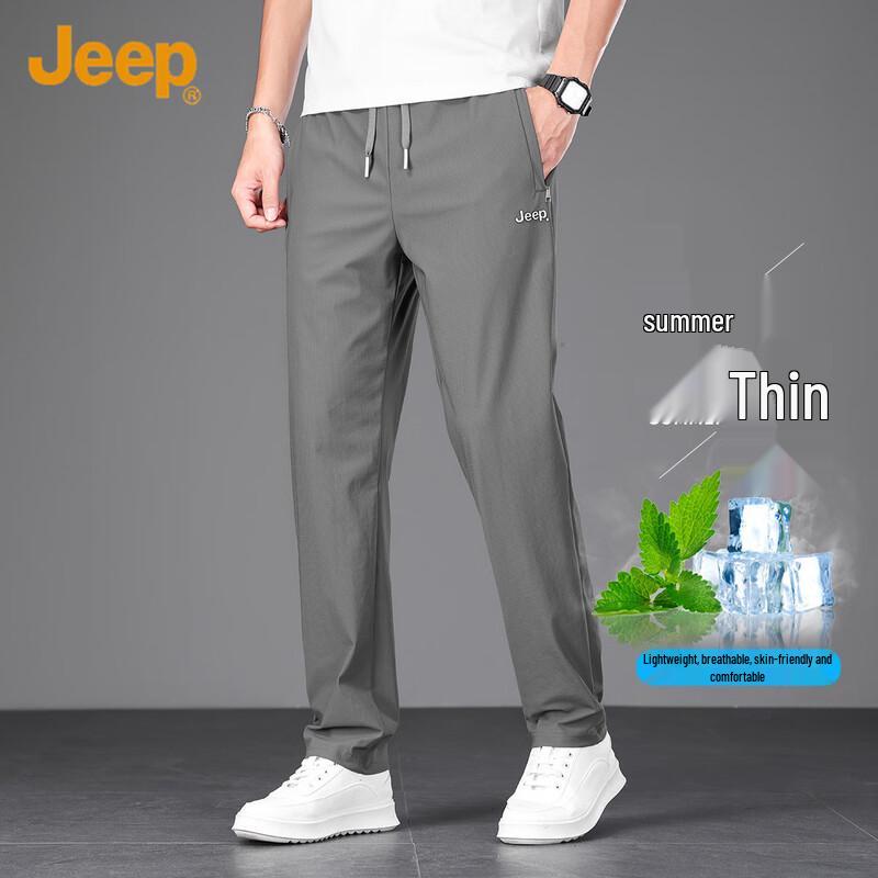 JEEP Men s Ice Silk Quick-Dry Loose Straight Casual Pants L