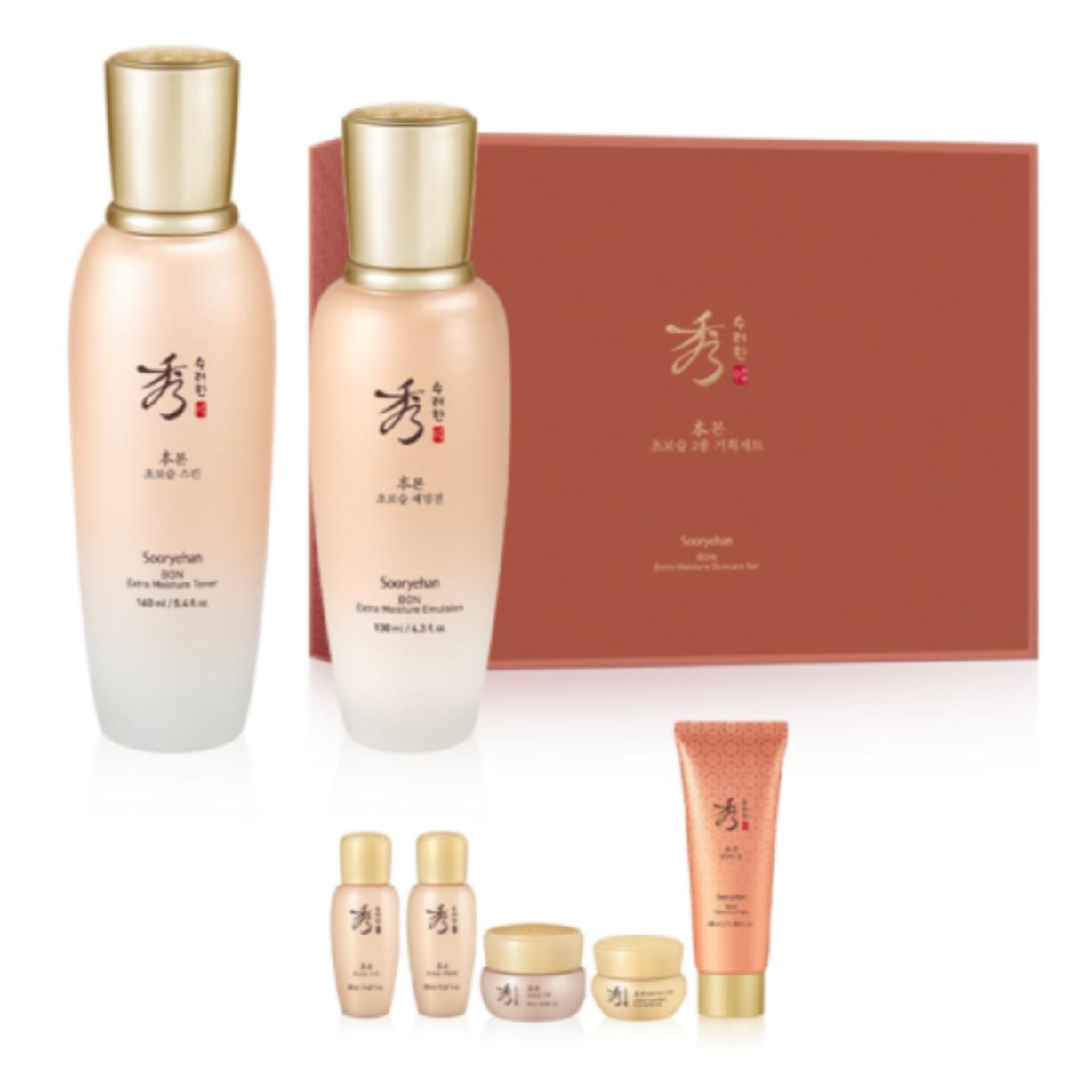 

[Sooryehan] Bon Extra Moisture Skincare set