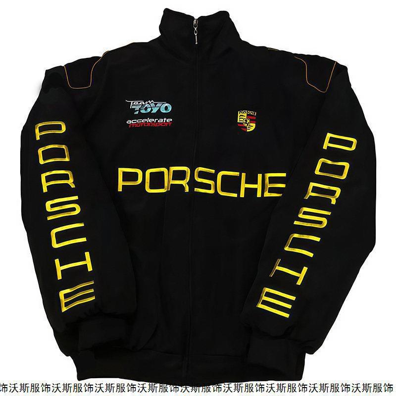 Herren Damen Motorrad Rennstil Winddichte Jacke Lässiger Biker Mantel Leichte Bestickte Retro Sport Oberbekleidung