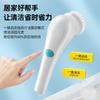 Five In One Multifunctional Electric Cleaning Brush for Bathroom Washing and Kitchen Cleaning Tools