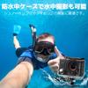 AKASO EK7000 Pro 64GB Memory 4K Action Touch External Image 40m Underwater HDMI Remote Two 1350mAh Wide Range of Wearable Camera + Card, Camera, 20MP,