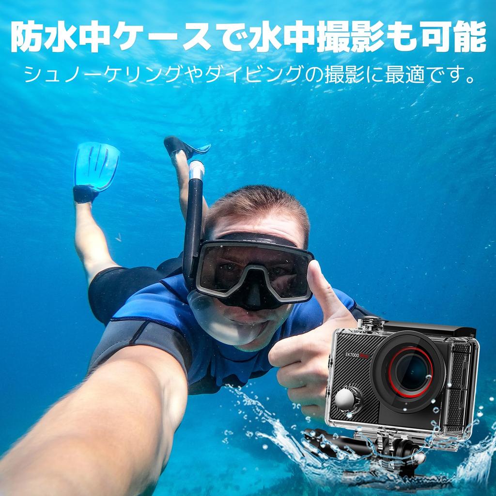 AKASO EK7000 Pro 64GB Memory 4K Action Touch External Image 40m Underwater HDMI Remote Two 1350mAh Wide Range of Wearable Camera + Card, Camera, 20MP,