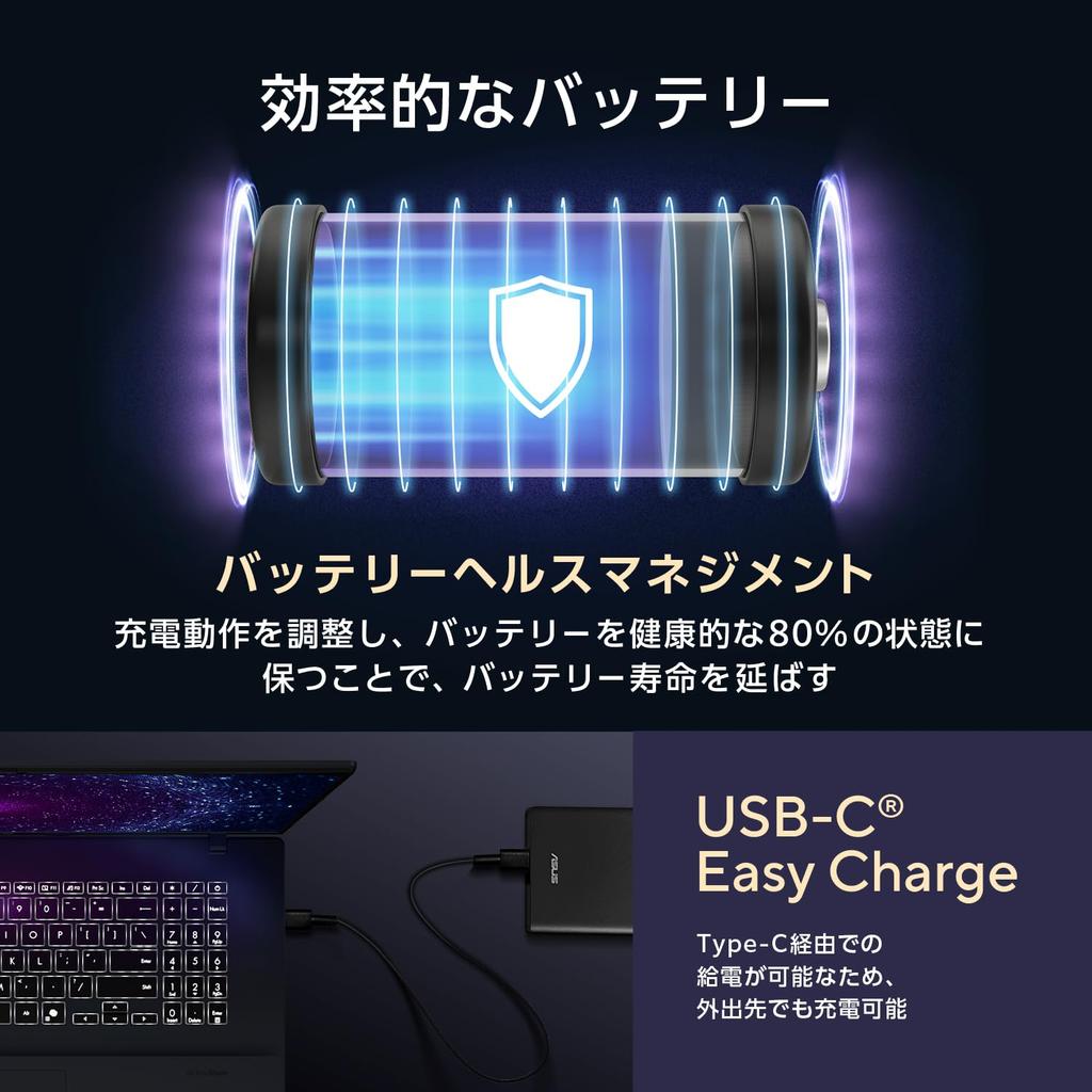 ASUS Vivobook 18 M1807HA AMD Ryzen 7 260 32GB 1TB Windows Power Includes PC Game Pass Quiet Laptop, 18-inch, Processor, Memory, SSD, 11, 2.6kg Weight,