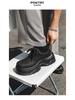 2024 Summer Comfortable Men's Casual Heightening Shoes, Big Head Design, Style 24369-J