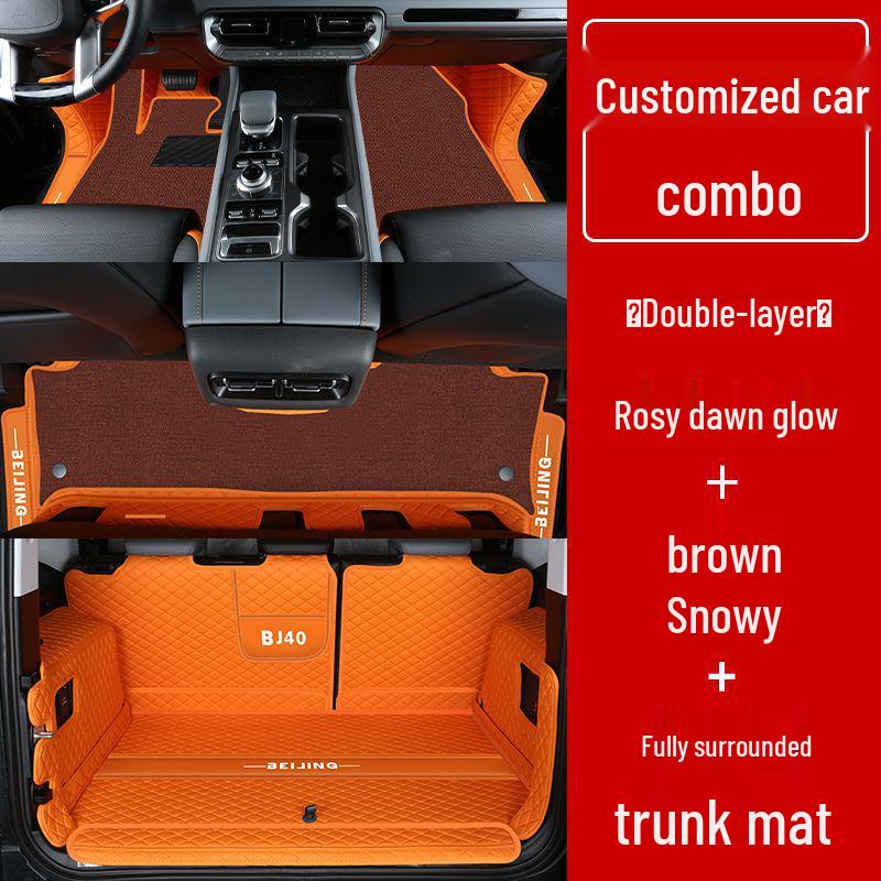 Beijing BJ40 Foot Mats: Fully Enclosed, 26 Models, Range-Extended Edition, New Car Accessories