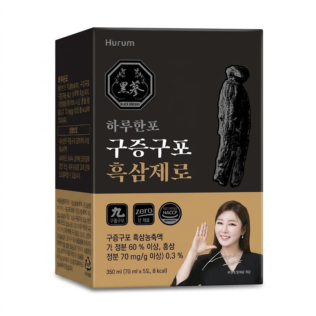 Hurum One Packet a Day Black Ginseng Zero 70ml x 5 Packets