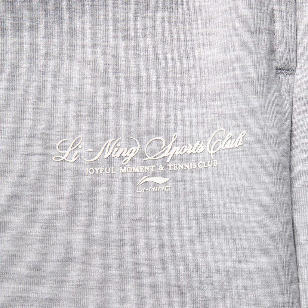 Li Ning Sports Trend Series Casual Simple Solid Color Tapered Loose Comfortable Elastic Versatile Knitted Sweatpants Men Bottoms AKLVA34-2