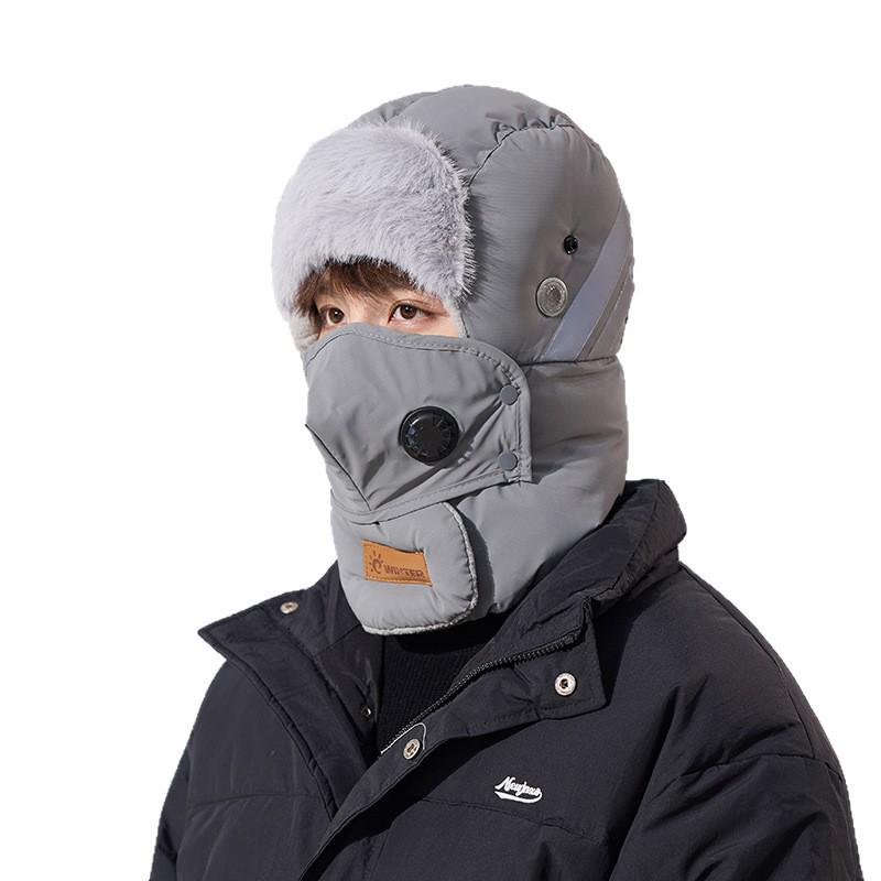 Unisex Winter Lei Feng Hat with Cycling Face Mask & Ear Muffs - Windproof, Cold-Proof for Outdoor Activities