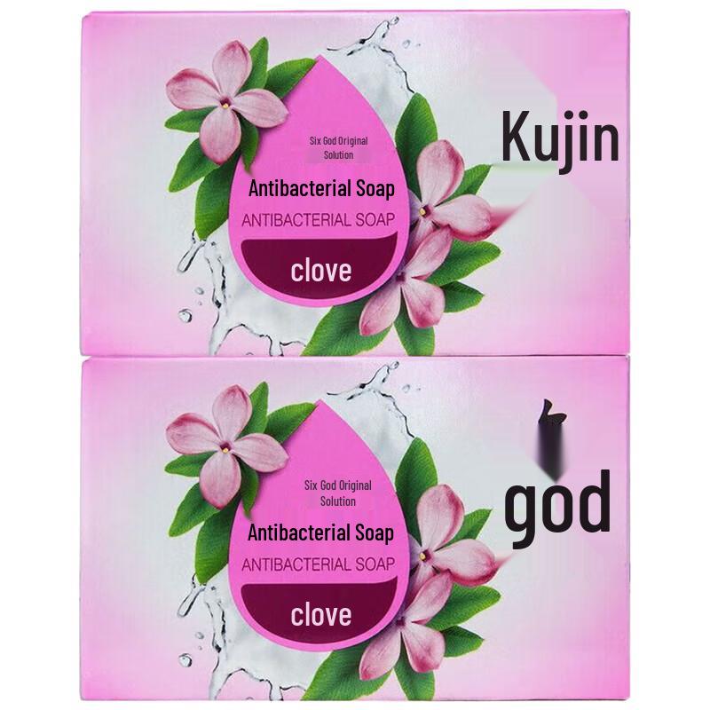 Liùshén Clove Antibacterial Soap Twin Pack