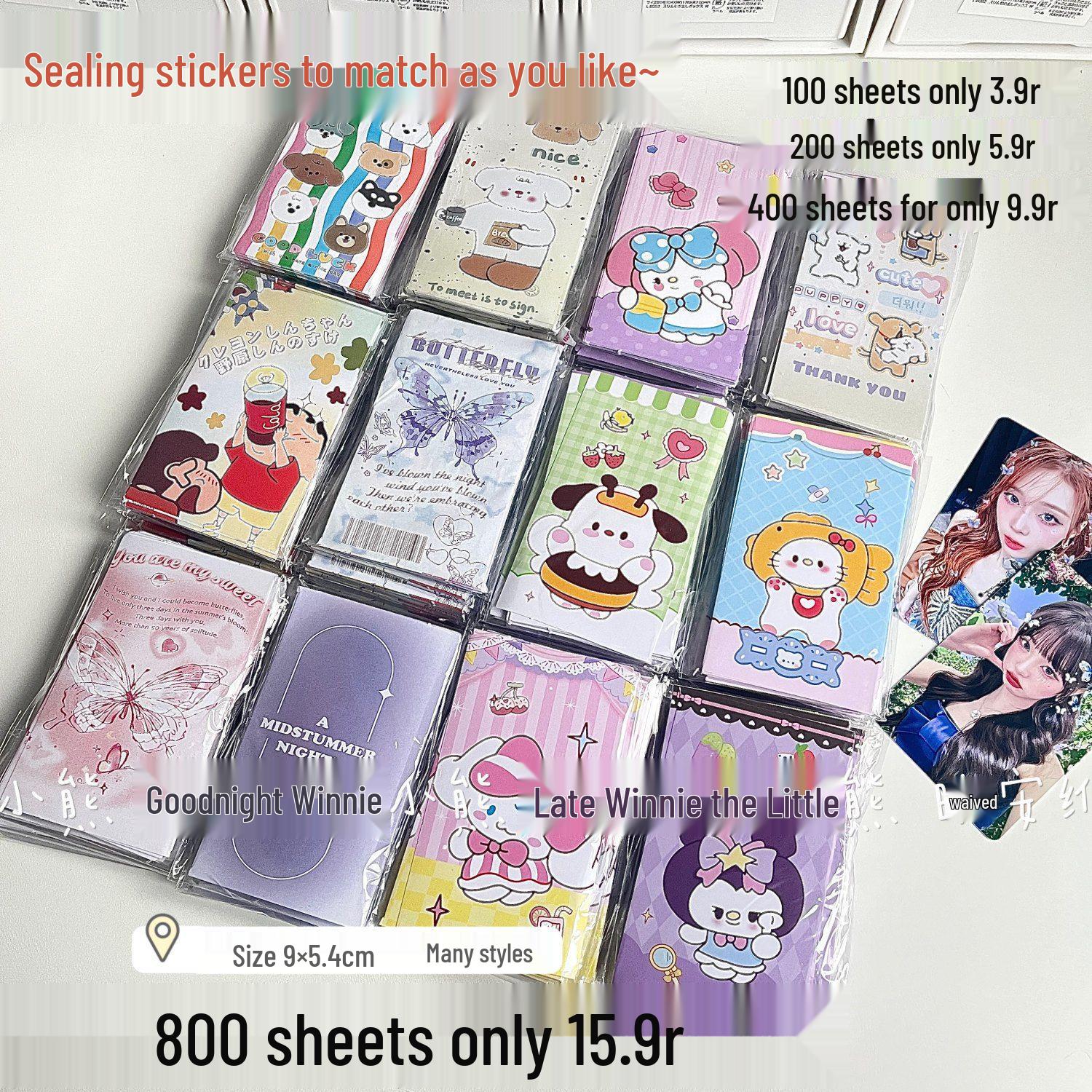 

Gounod 2025 Високоякісні Запечатувальні та Декоративні Наліпки Подарунковий Набір для Листівок та Щоденників 20 Seal Stickers Mix