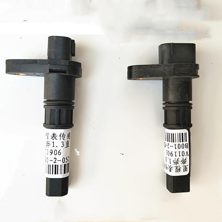 3802110-C01 Vehicle speed sensor, odometer sensor For CHANGAN Benni MINI 1.3