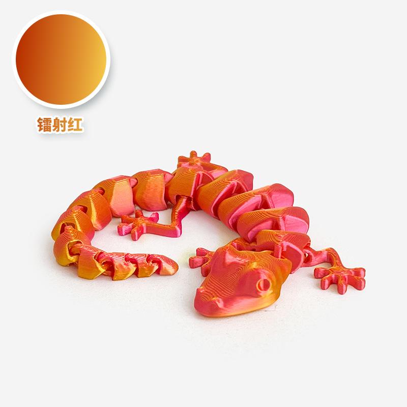 10/19Cm 3D Printed Articulated Lizard Figurine Fully Poseable Home Decora Collectible Desk Ornaments Creative Birthday Gifts Toy