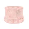 romantic pink s-m