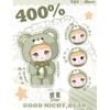 Nommi 400% Serie Orsetto Buonanotte Bambole Carine alla Moda Ornamenti da Scrivania Giocattoli Regalo di Natale da Collezione