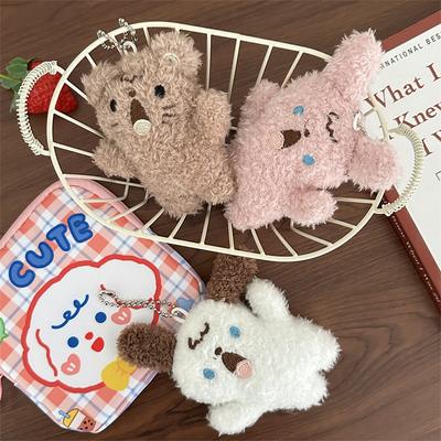 Sevimli Peluş Çığlık Atan Köpek Anahtarlık Tüylü Yumuşak Doldurulmuş Bebek Anahtarlık Sırt Çantası Kolye Takıları Çocuk Kız Arkadaşı İçin Sevimli Hediye