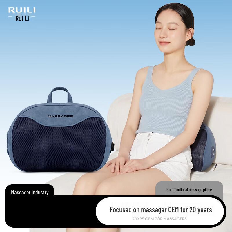 Xiaomoshi Electric Neck and Back Massage Pillow CN Plug (adapter Included)